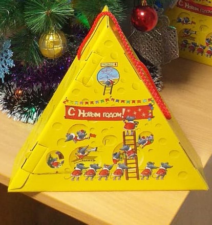 С Любовью к нашим детям! С Любовью к нашим детям!