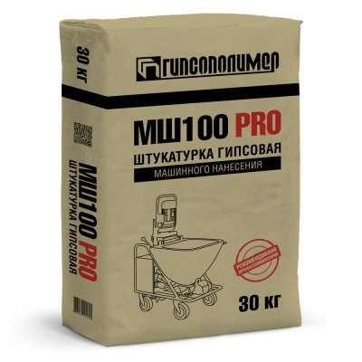  МШ100 PRO