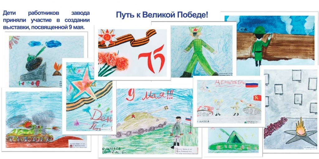 Выпуск 1 в печать_fixed_page-0002.jpg