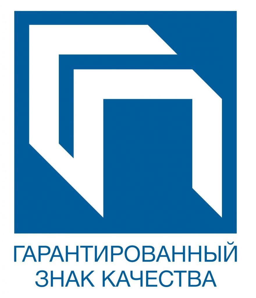 лого гарантированный знак качества.jpg