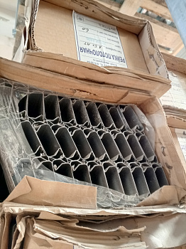 Рейка потолочная A50AT 8806 хром L=3.00