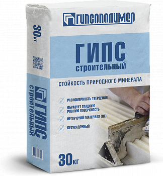 Гипс строительный