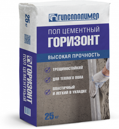 Наливной ПОЛ ГОРИЗОНТ цементный