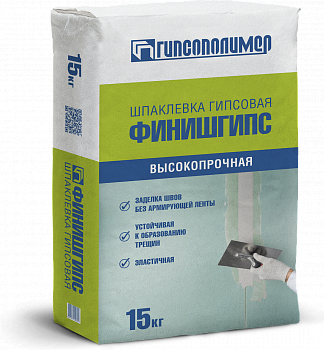 Шпаклёвка гипсовая ФИНИШГИПС